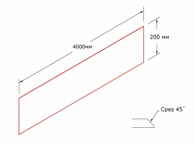 Виниловая пластина VP-200